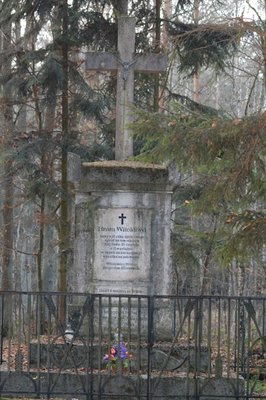 DSC_2074.JPG