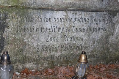 DSC_2075.JPG