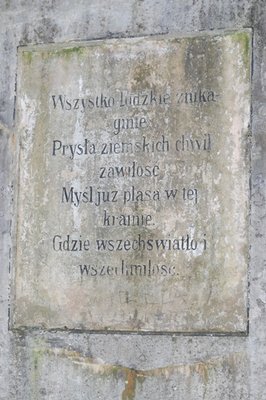 DSC_2079.JPG