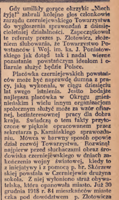 Lech, 10 lecie Tow. Pows 3, 14, 06. 1933.PNG
